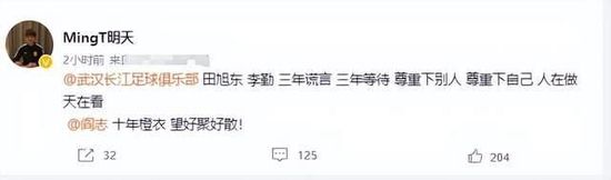 女人张开腿让变态吃